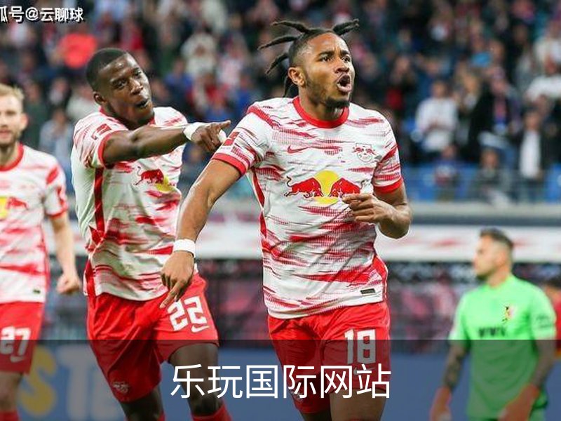 乐玩国际网站简介